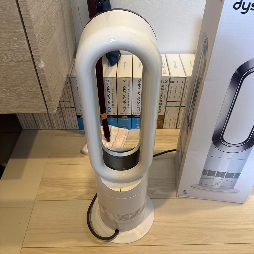 dyson AM09 セラミックファンヒーター hot &cool（値下げ不可）