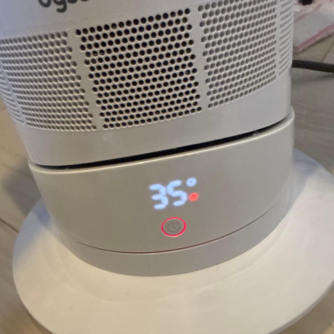 dyson AM09 セラミックファンヒーター hot &cool（値下げ不可）