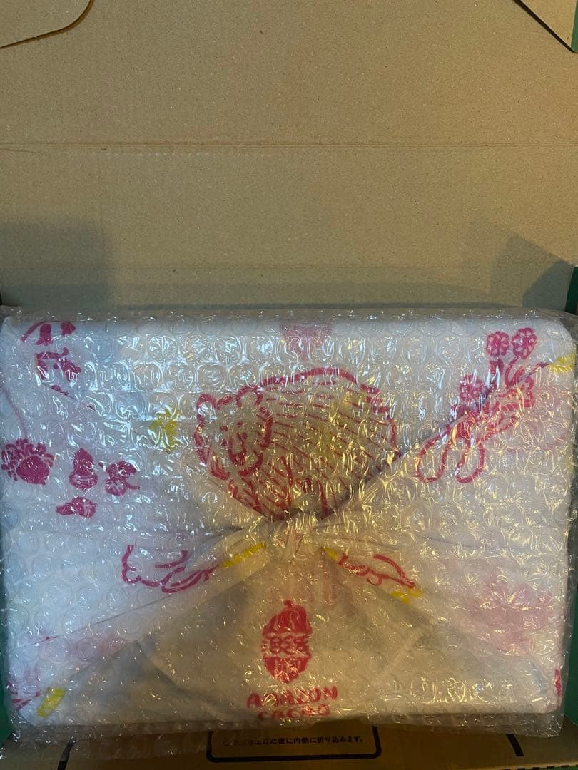 スーパーデラックスアマゾンカンカン2026