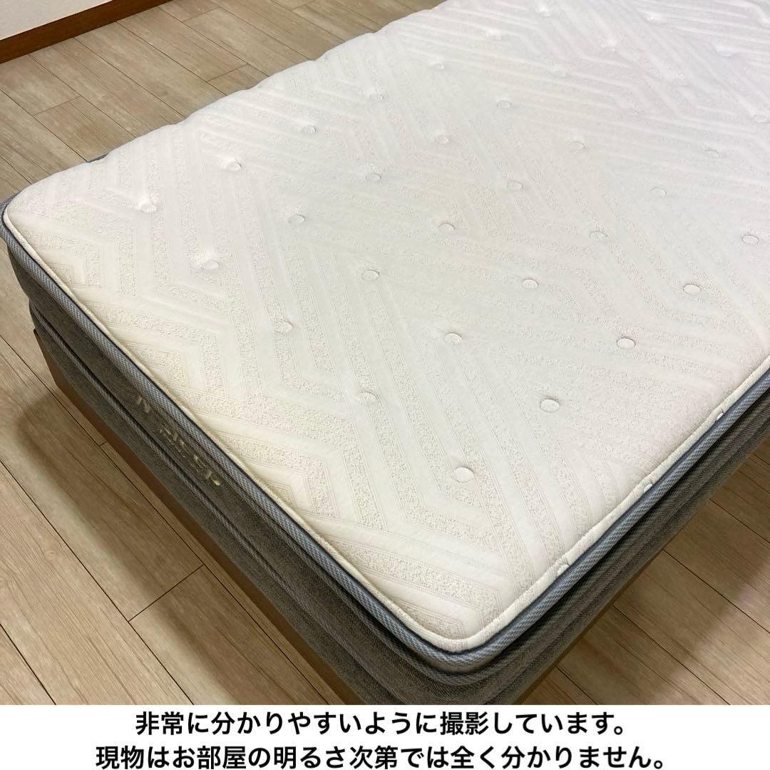 【自社配送エリア内限定販売】ニトリNスリープハード3シングルサイズマットレス
