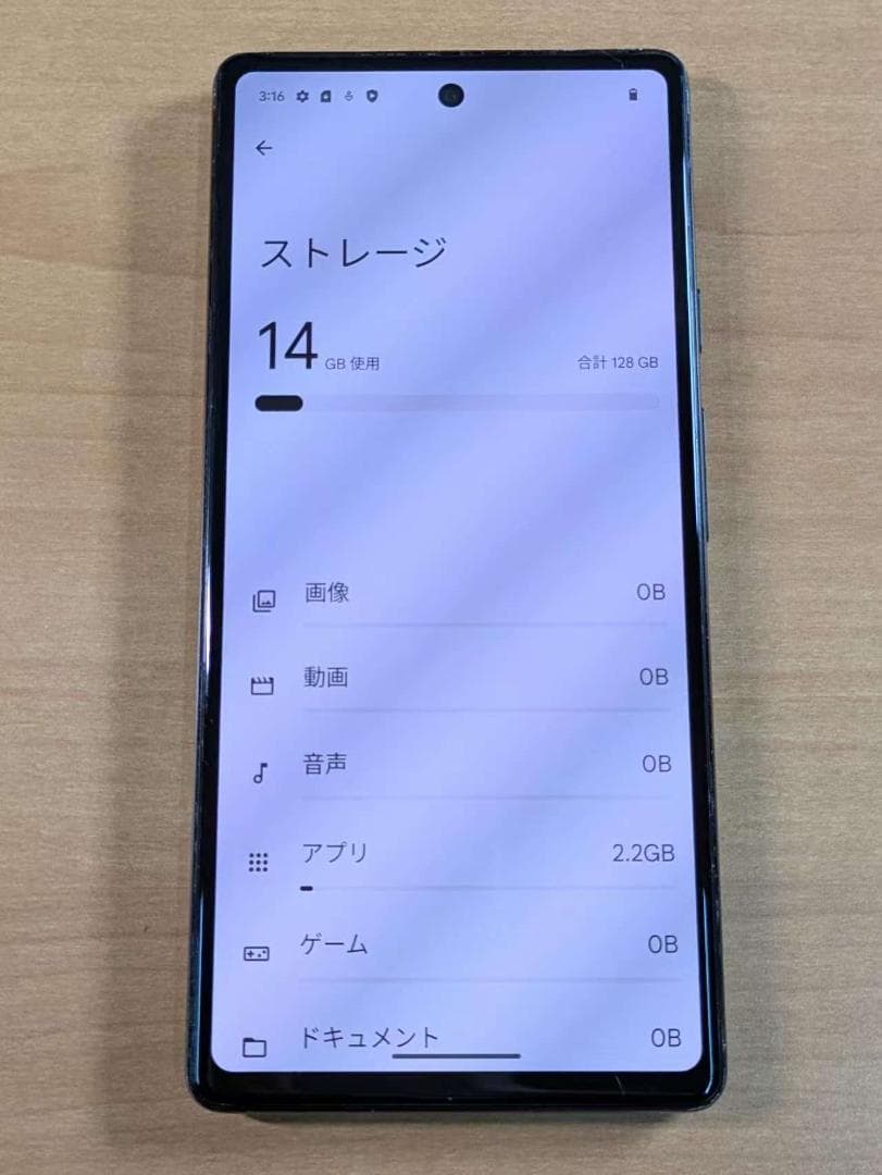 スマートフォン本体 011000D Google pixel6a 128GB