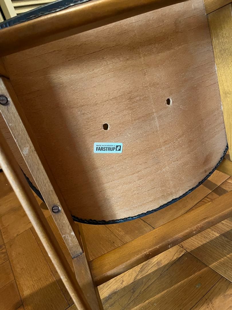 FARSTRUP チーク 北欧 デンマーク ダイニングチェア 2