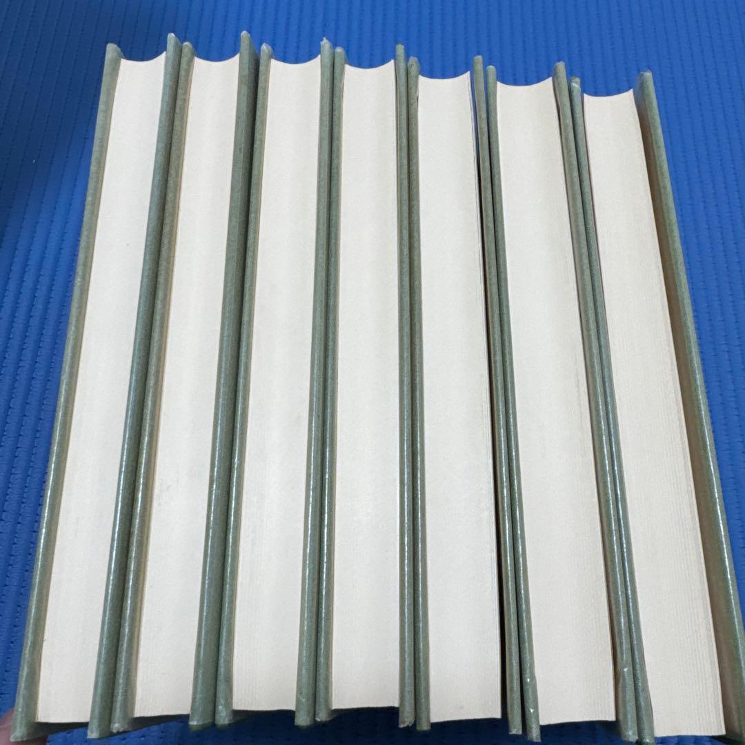 現代弓道講座　全七巻　箱付