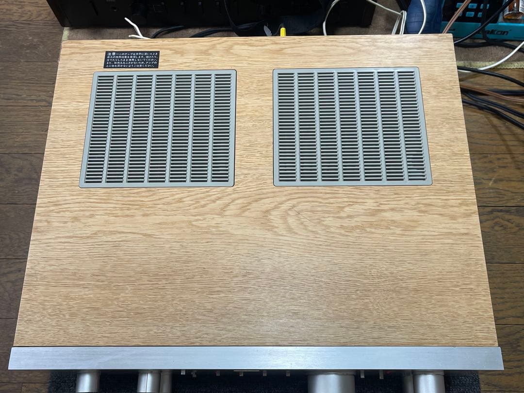 徹*子様 Sansui（サンスイ） AU-D707F