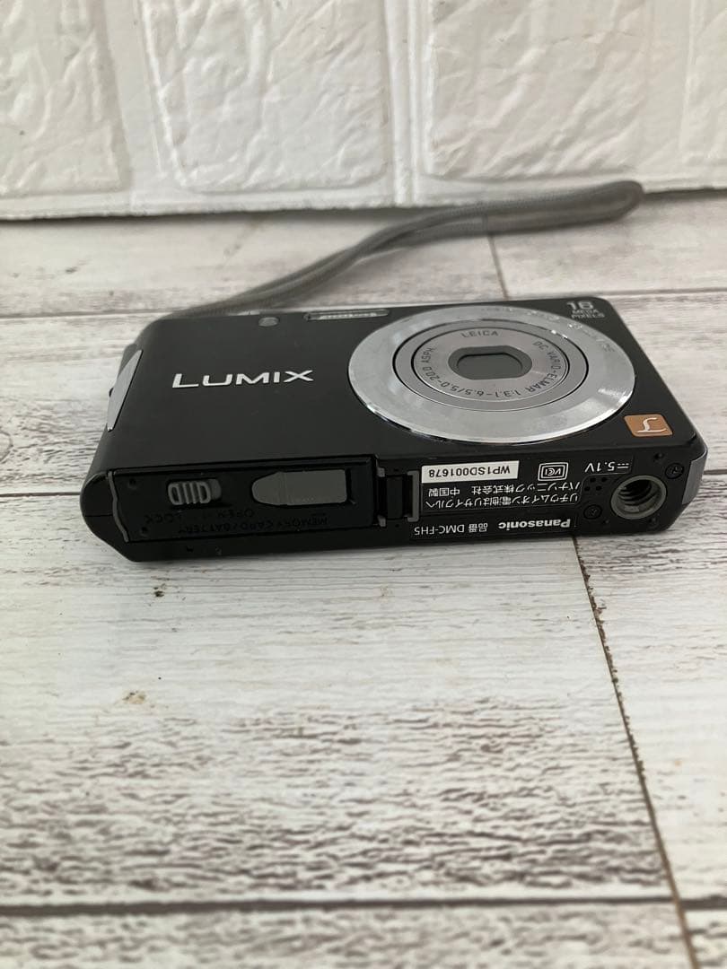 Panasonic DMC-FH5 コンパクトデジタルカメラ