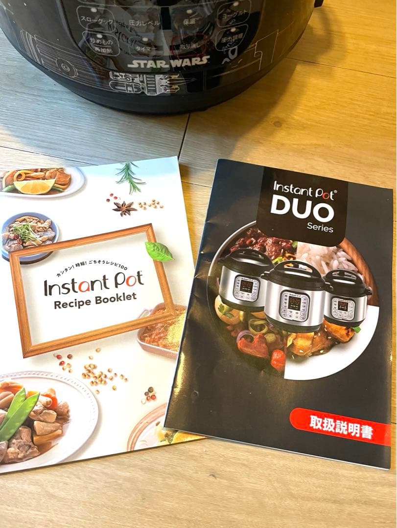 Instant Pot Duo Star Wars ダースベイダー電気圧力鍋！