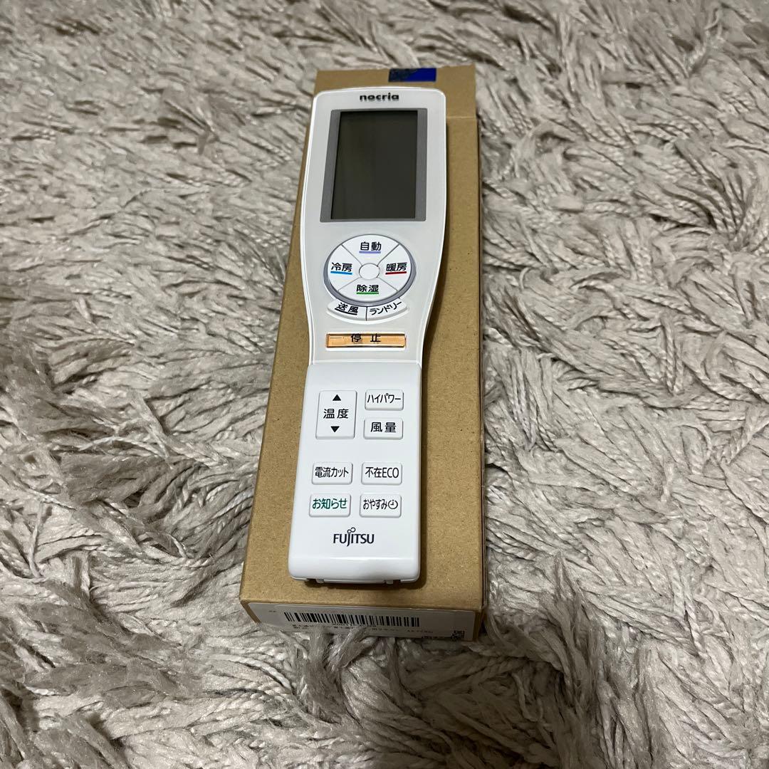 nocria 富士通ゼネラル 純正エアコン用リモコン AR-FCB2J