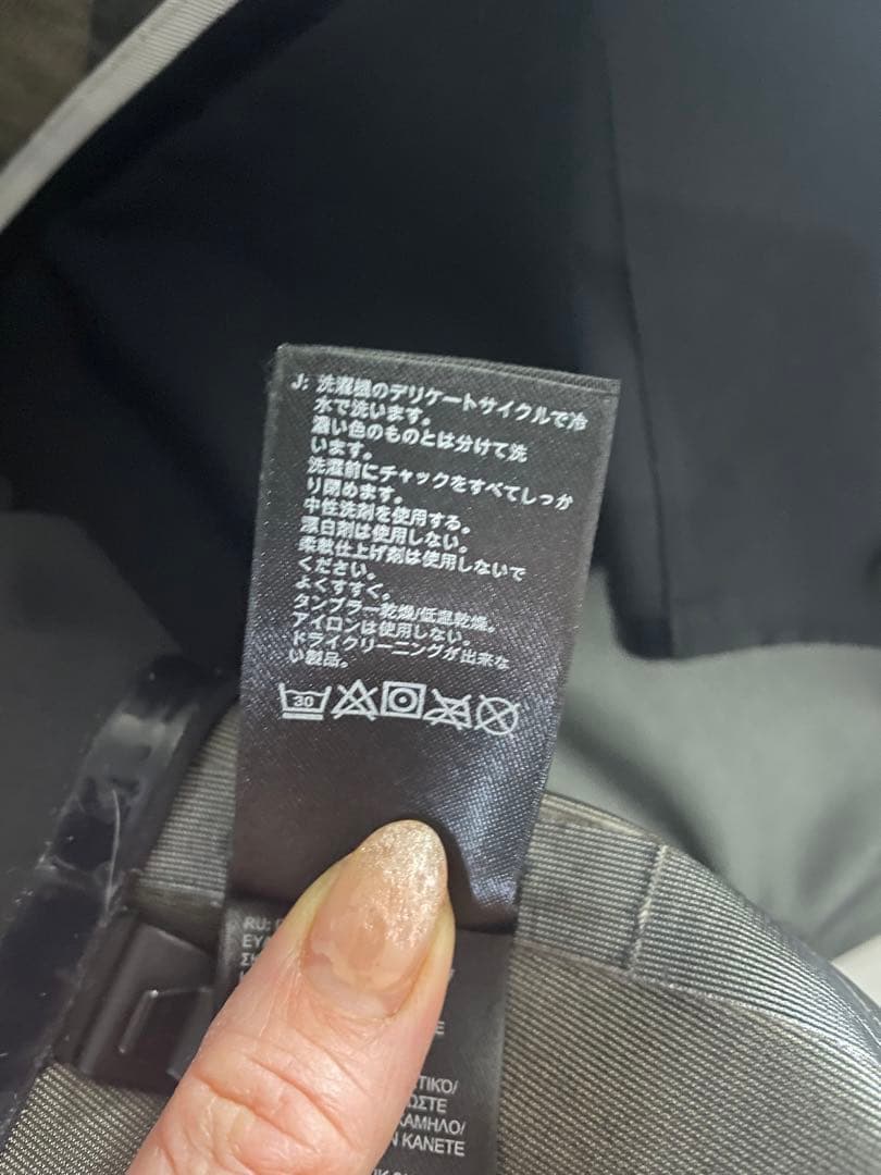 THE NORTH FACE GORE-TEX スキースノボーウェア