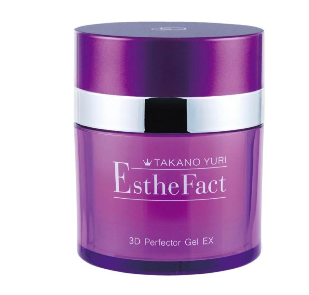 半額以下⬇️新品未使用　エステファクト3DパーフェクタージェルEX　2個セット