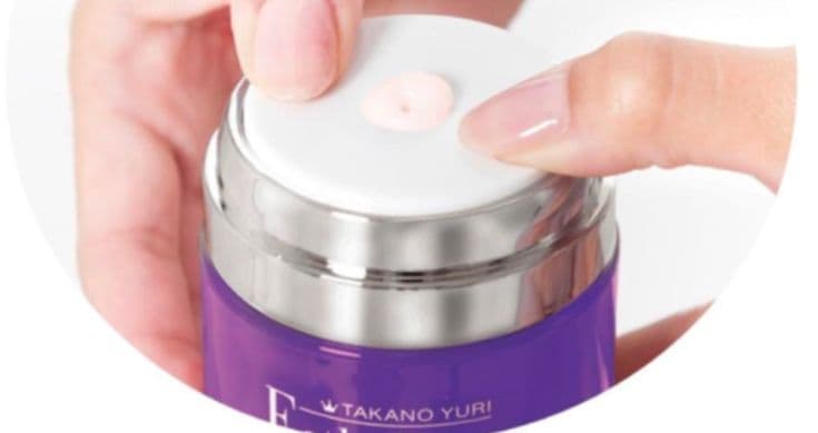 半額以下⬇️新品未使用　エステファクト3DパーフェクタージェルEX　2個セット