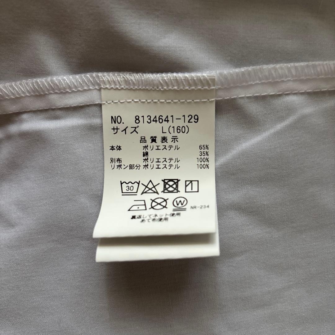 メゾピアノ160卒服（ジャケット＆ブラウス）　セレモニーコレクション2024