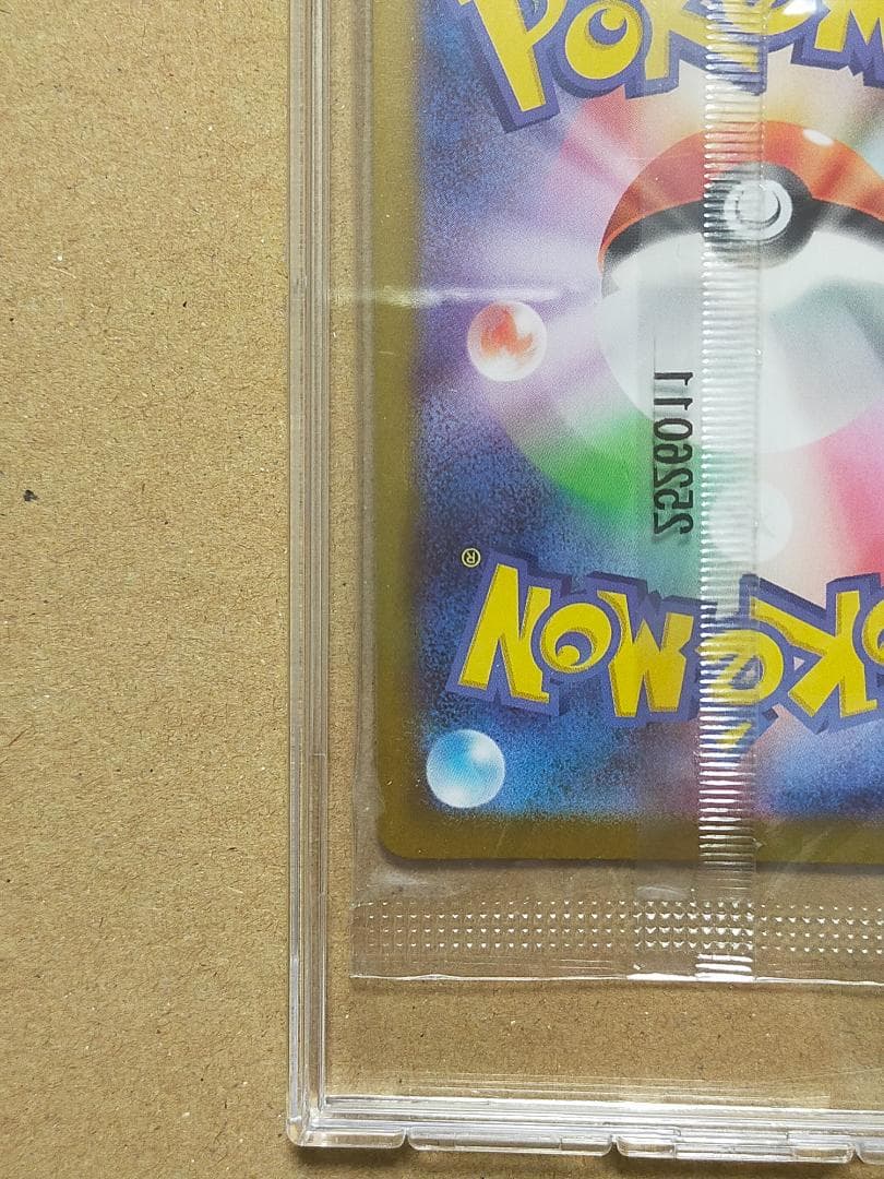 【未開封】トウホクのピカチュウ プロモカード スペシャルBOX ポケモン s3