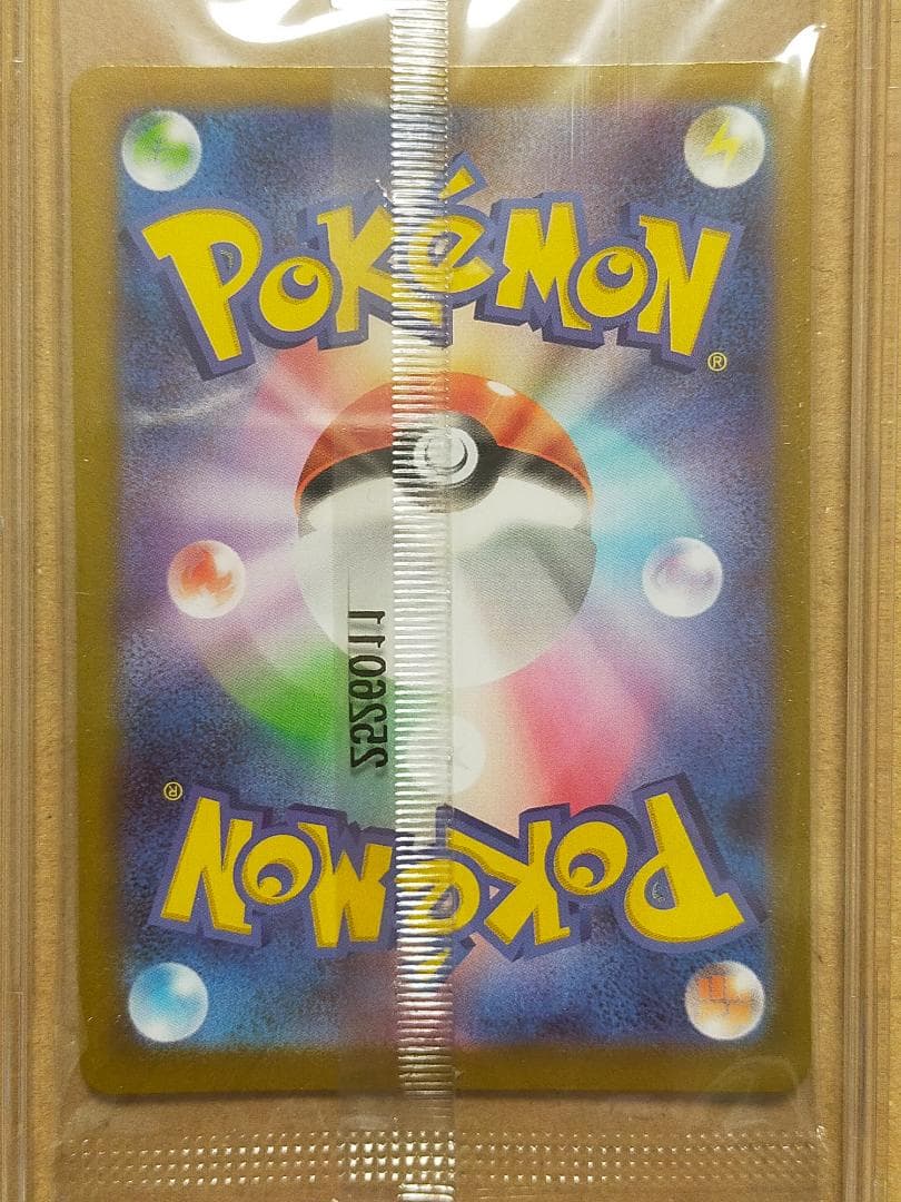 【未開封】トウホクのピカチュウ プロモカード スペシャルBOX ポケモン s3