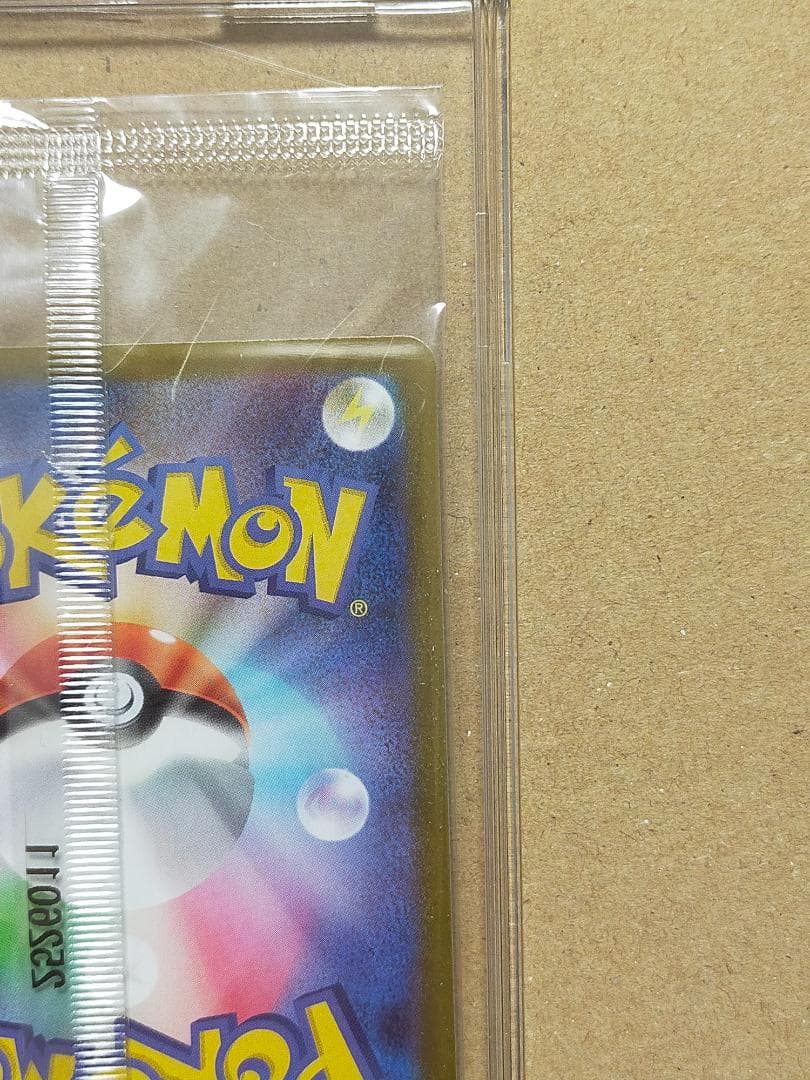 【未開封】トウホクのピカチュウ プロモカード スペシャルBOX ポケモン s3