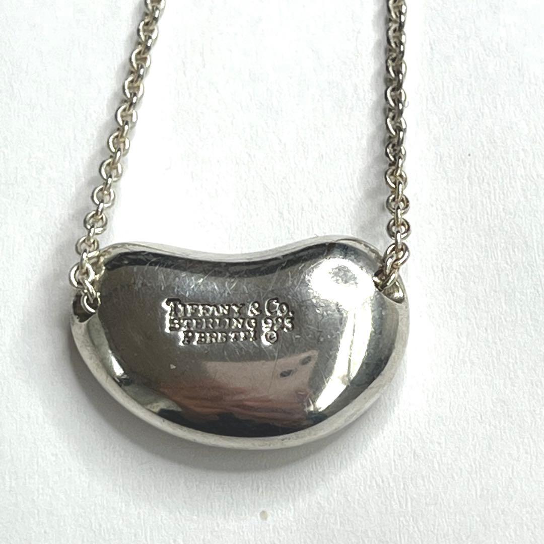 【美品】TIFFANY&Co. ティファニー　ビーン　ラージシルバーネックレス
