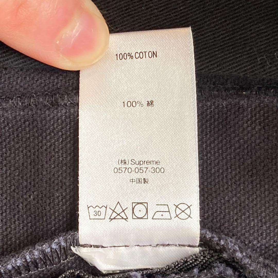 パンツ Supreme 2020ss Double Knee Painter Pant