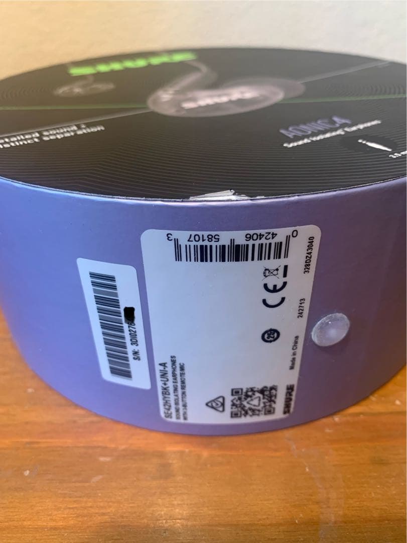 SHURE AONIC4 有線イヤホン