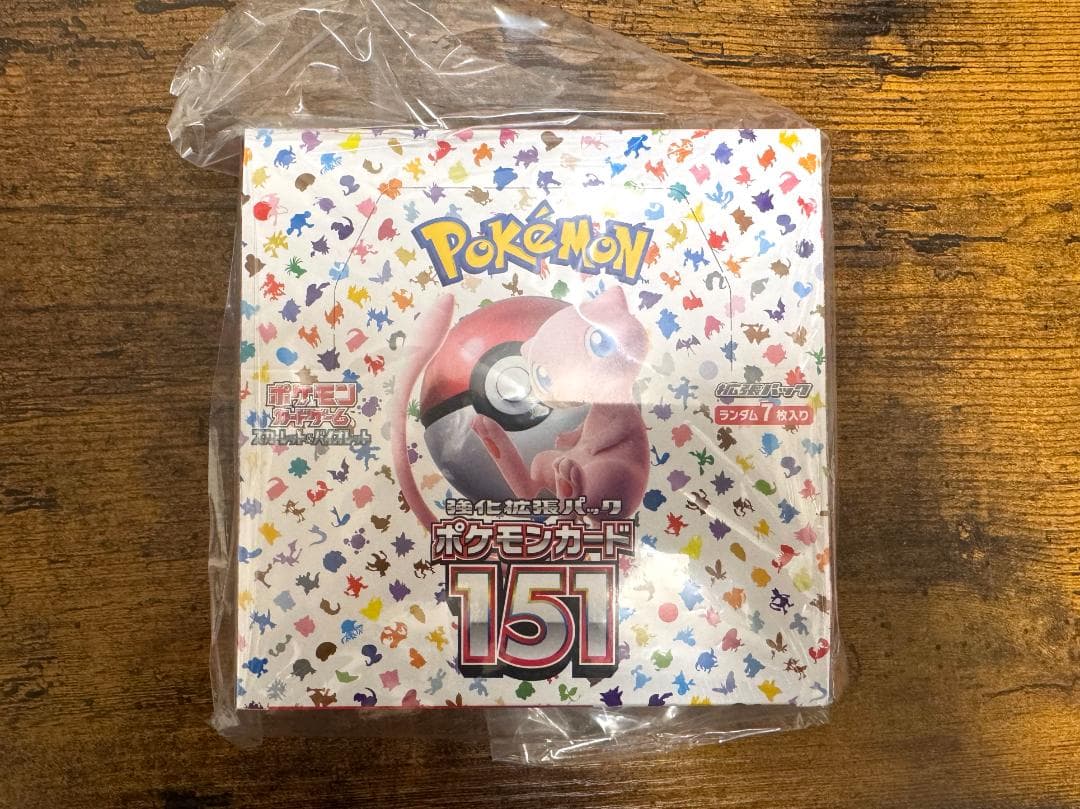 ？*？様 ポケモンカード 151 ボックス 未開封 シュリンク付き