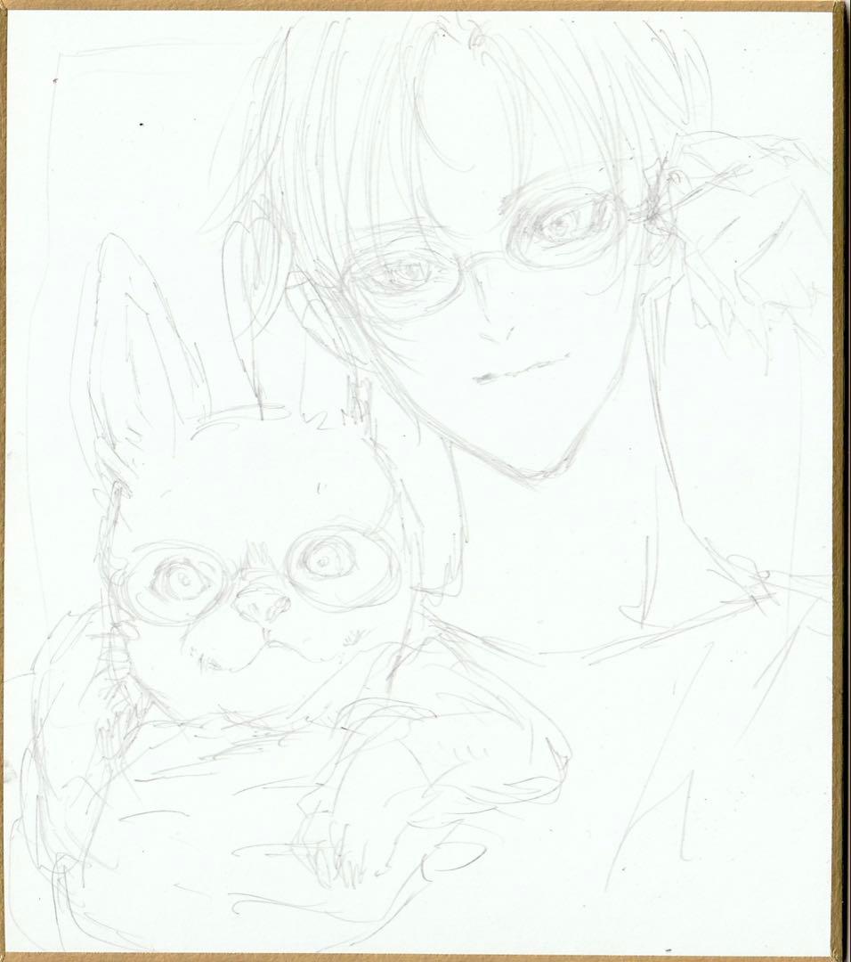 オーダー頁。うさぎちゃん＋オーダー