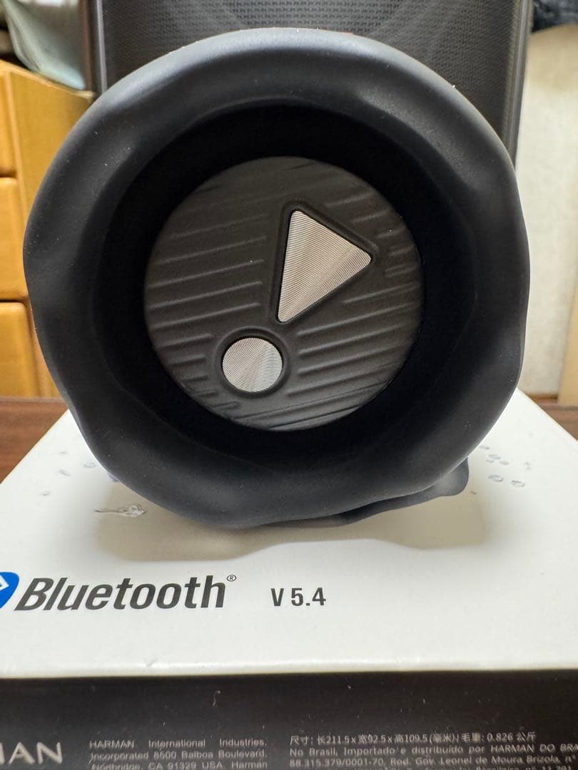 JBL FLIP7 ブラック ワイヤレススピーカー