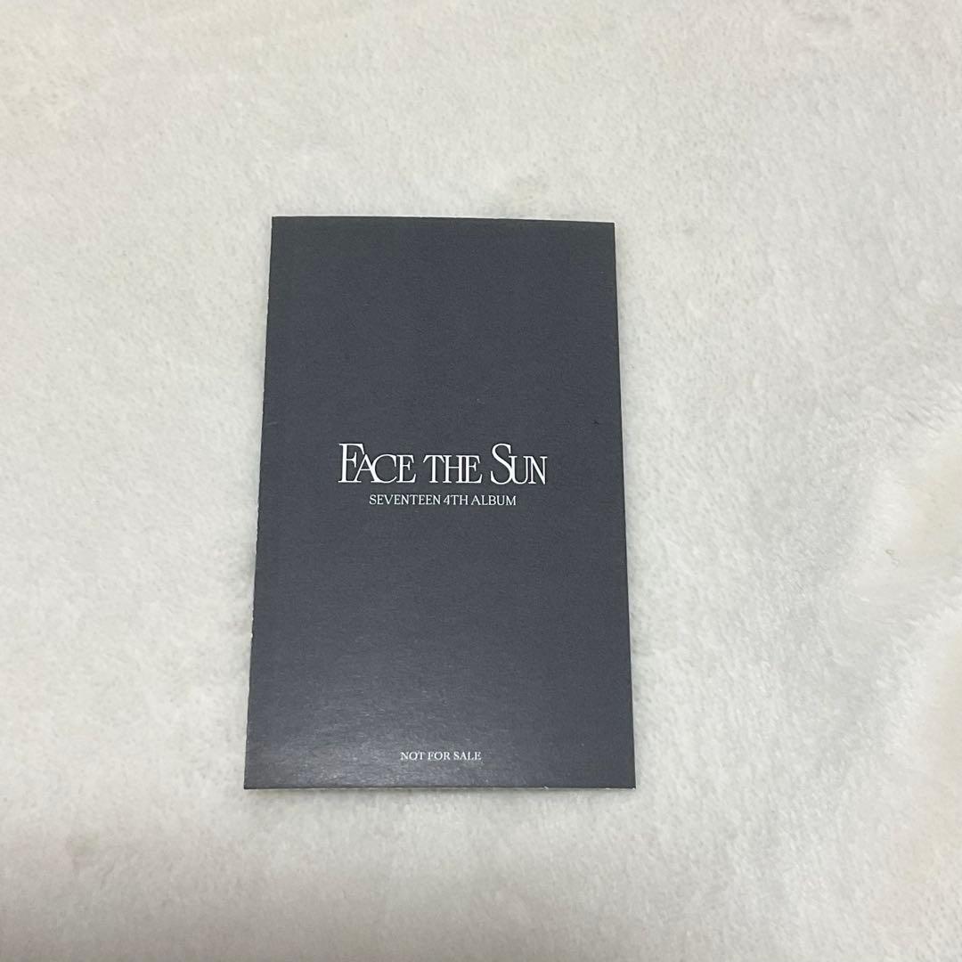 seventeen face the sun ラキドロ　ジョシュア