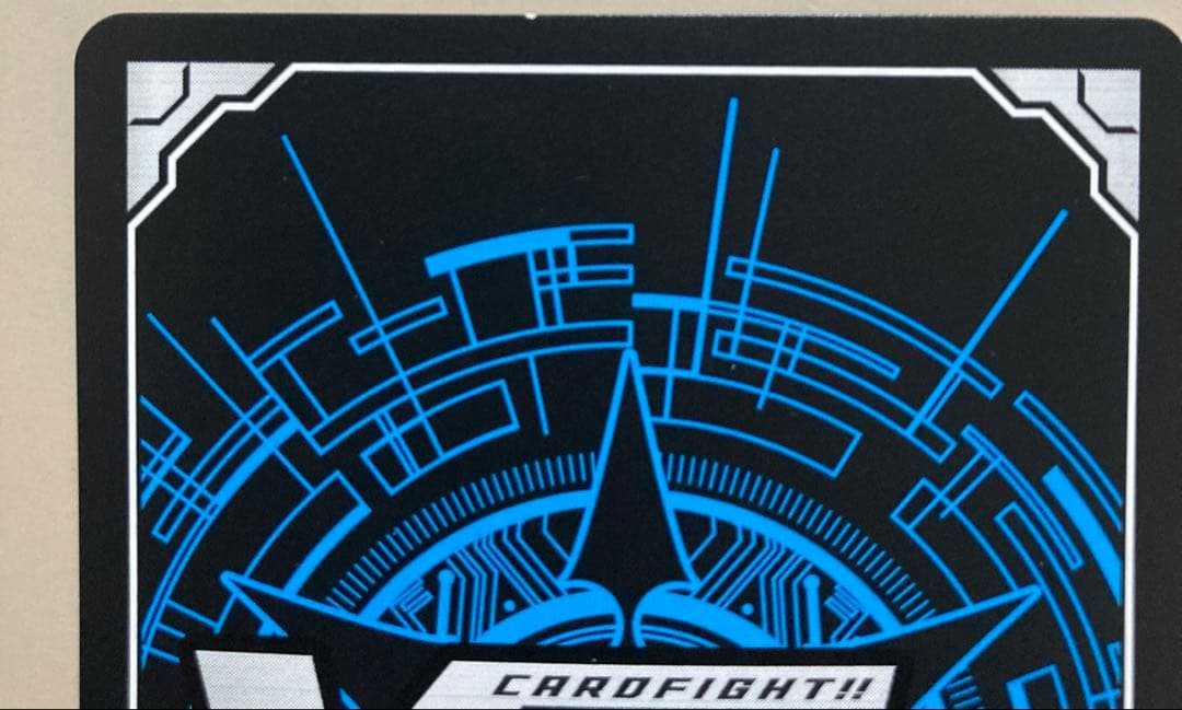 ヴァンガード 極彩の祖竜王 ファウナヘルディオ 1枚