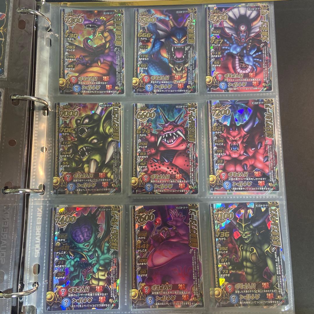 ドラゴンクエストモンスターバトルロード　魔王大魔王セット　フルコンプ