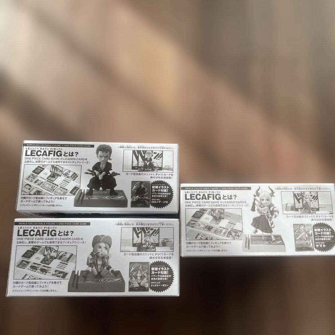 ワンピース LECAFIG フィギュアセット