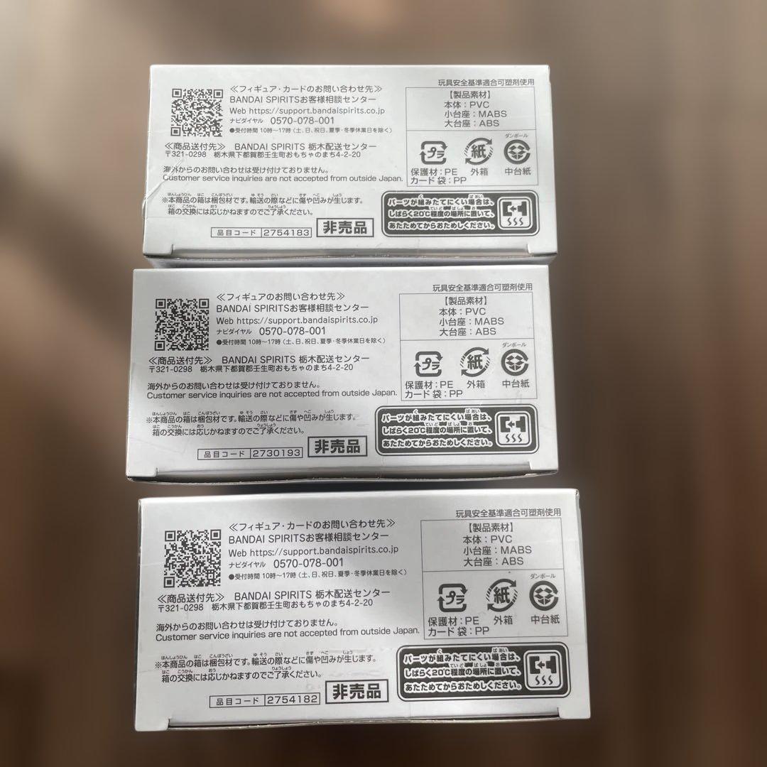 ワンピース LECAFIG フィギュアセット