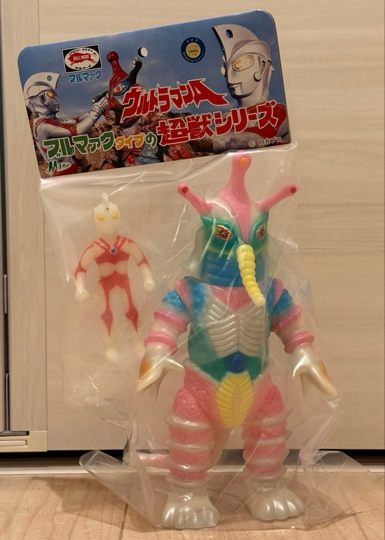 M1号 蓄光版 ヒッポリト星人 鵜川薫氏 彩色デザイン