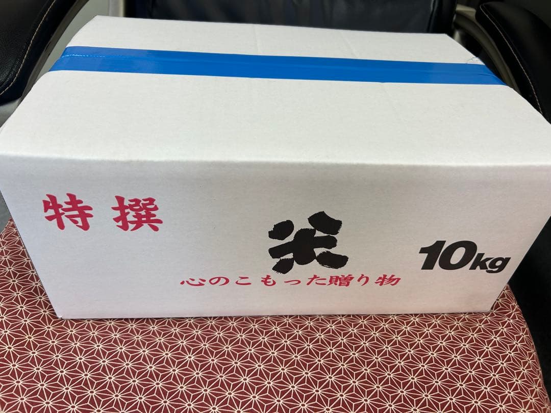 熊本県産ヒノヒカリ 15kg/玄米