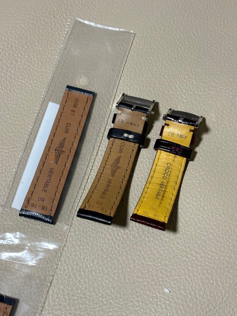 BREITLING NAVITIMER AUTOMATIC 35 新品ベルト付き