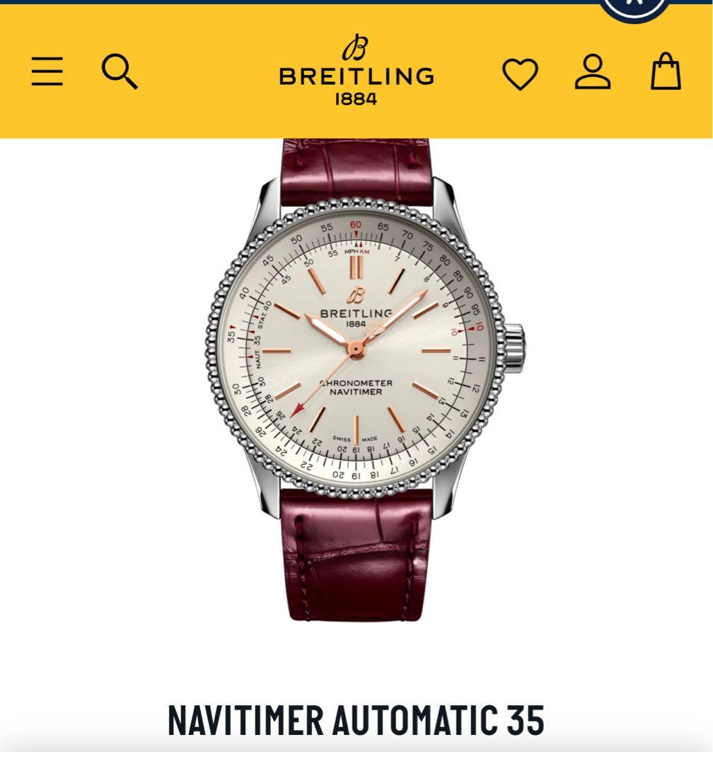 BREITLING NAVITIMER AUTOMATIC 35 新品ベルト付き