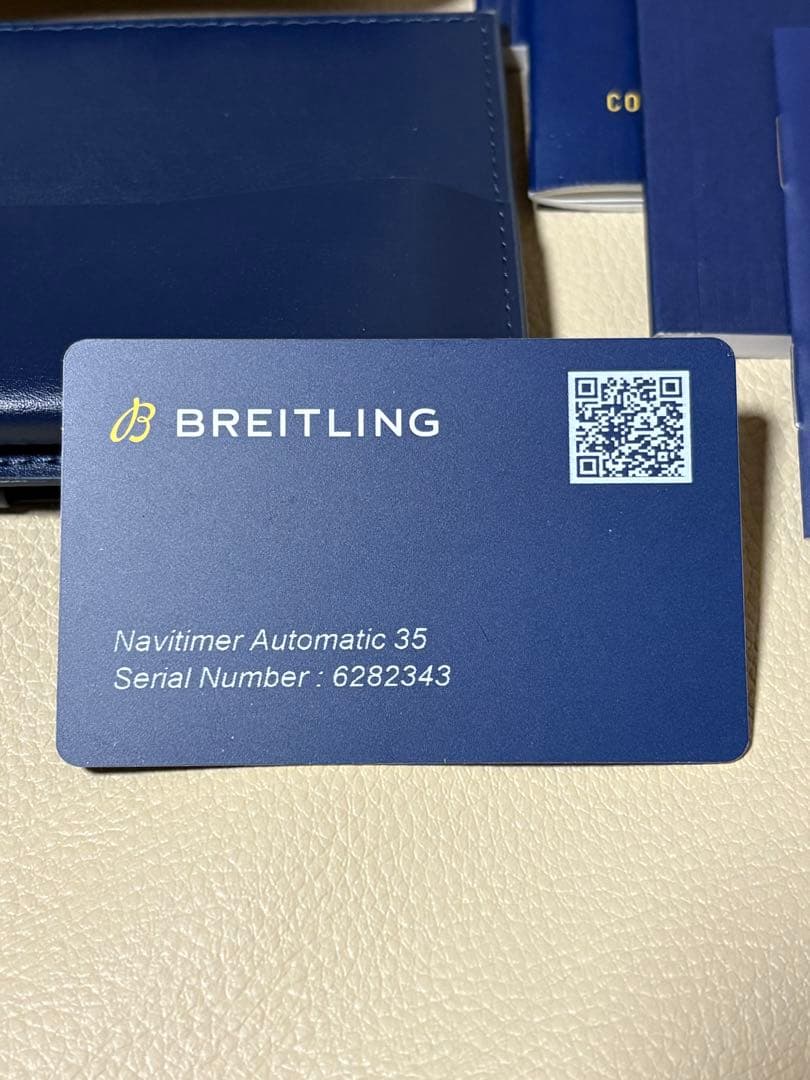 BREITLING NAVITIMER AUTOMATIC 35 新品ベルト付き