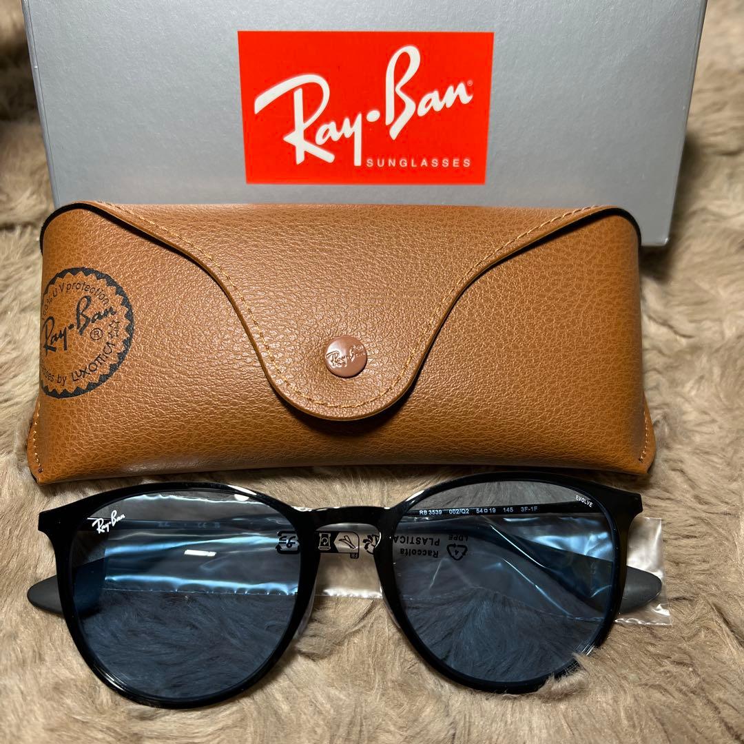 Ray-BanサングラスRB3539 ユニセックス 調光