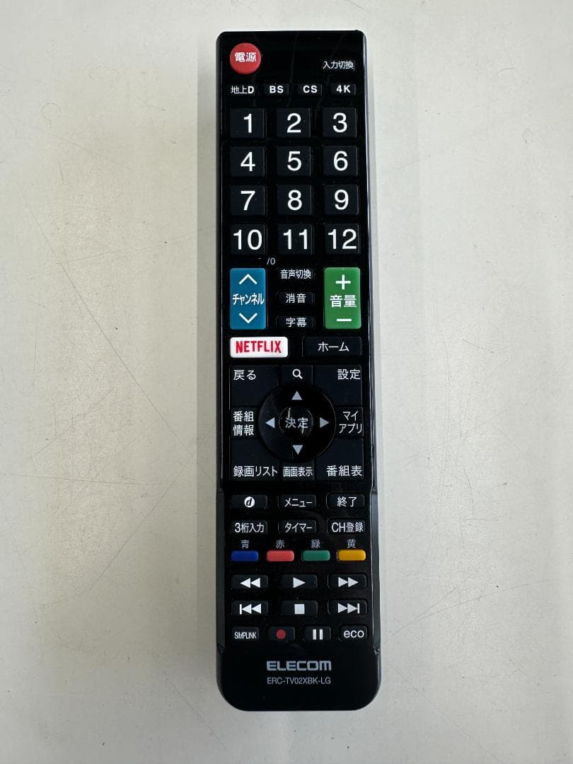 LG　4K有機ELテレビ　OLED55CXPJA　2020年製　代替リモコン