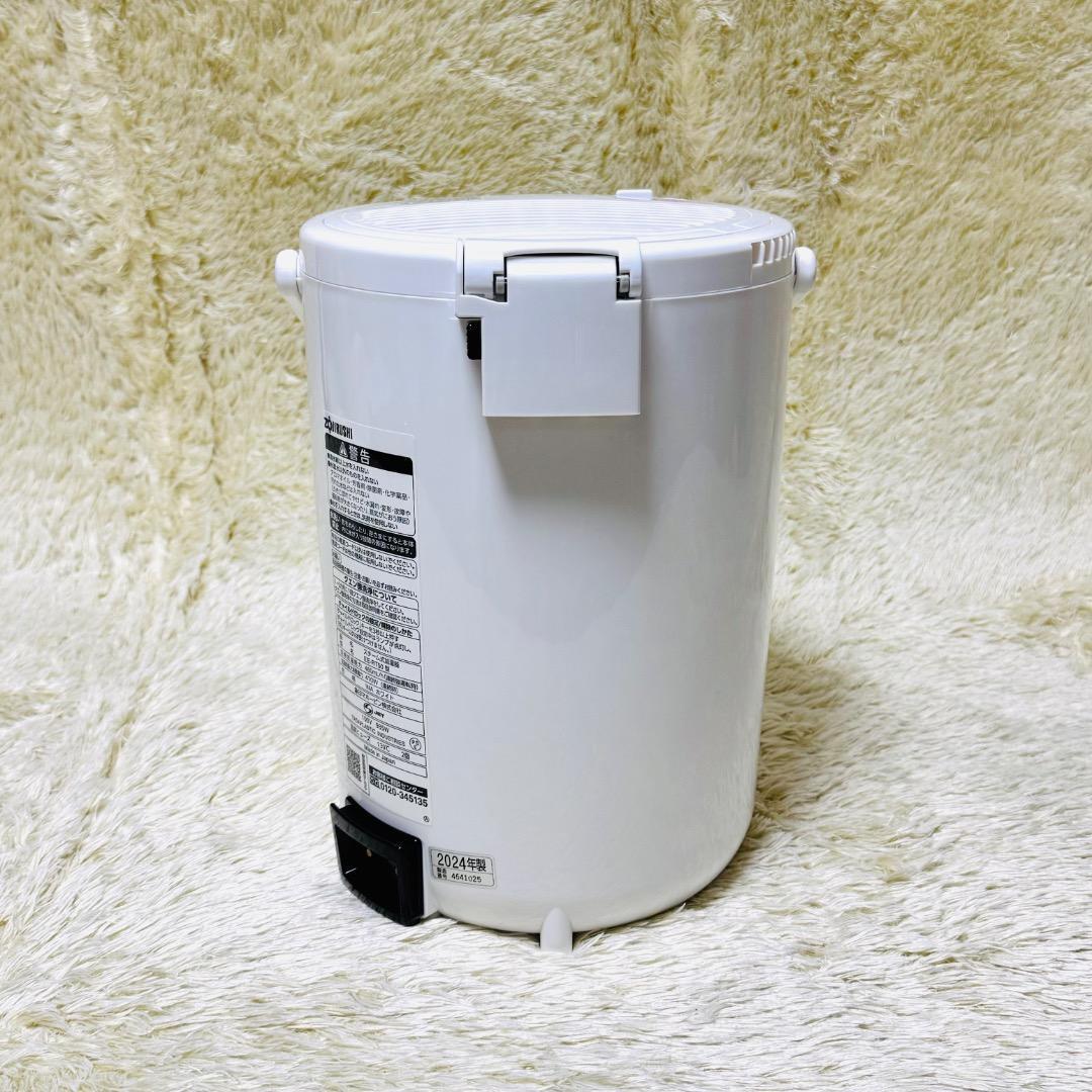 【美品】 象印 マホービン EE-RT50-WA ホワイト 加湿器 2024年製