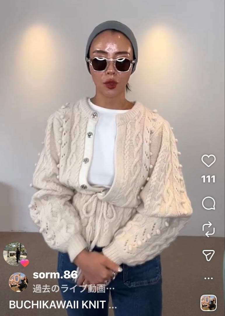 トップス sorm86.com Buchi Kawaii knit