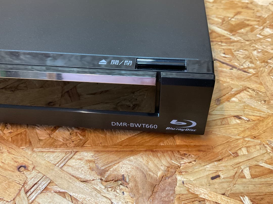 パナソニック 2014年製 ブルーレイ レコーダー DMR-BWT660