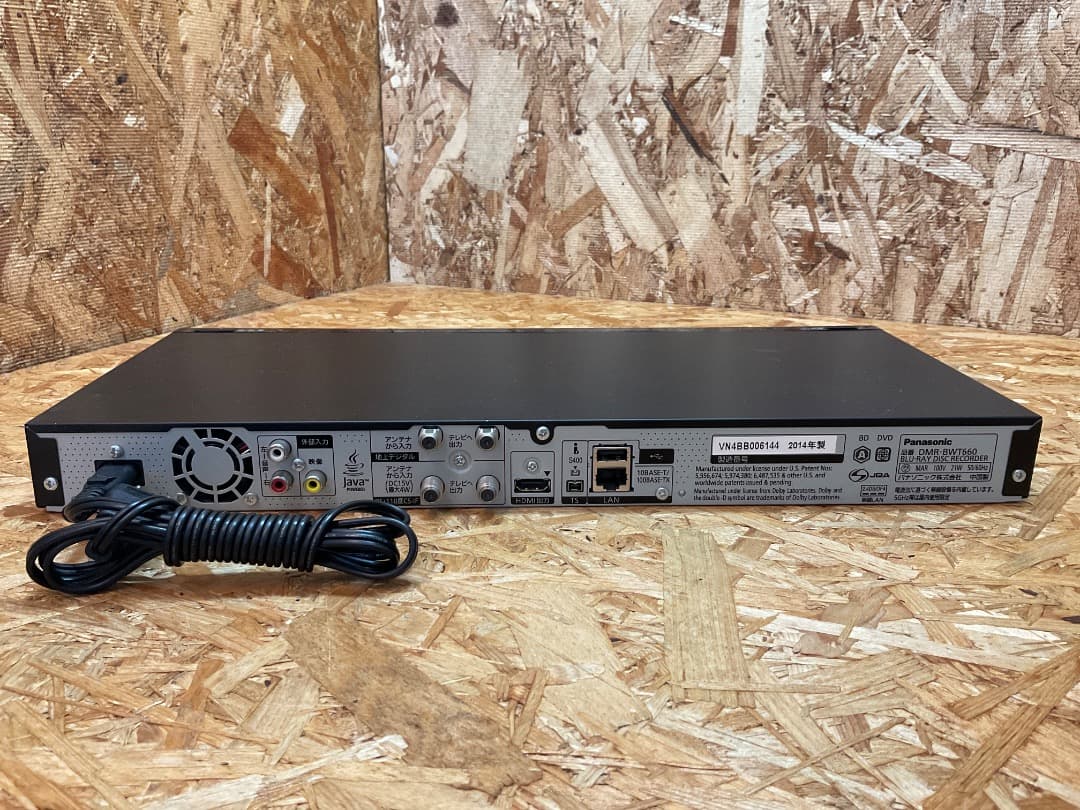 パナソニック 2014年製 ブルーレイ レコーダー DMR-BWT660