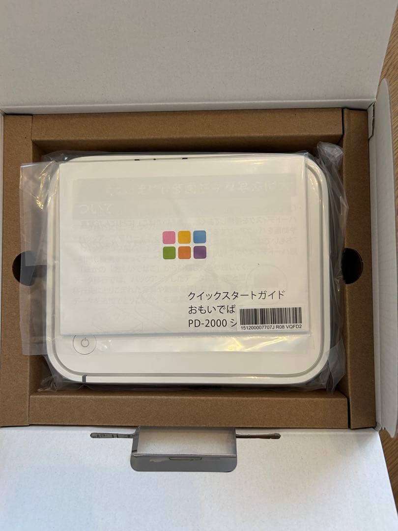 新品　　おもいでばこ　PD-2000-L (2TB HDD)