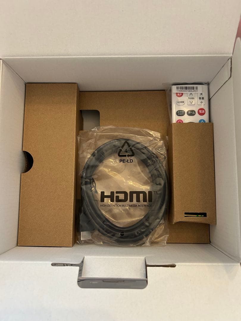 新品　　おもいでばこ　PD-2000-L (2TB HDD)