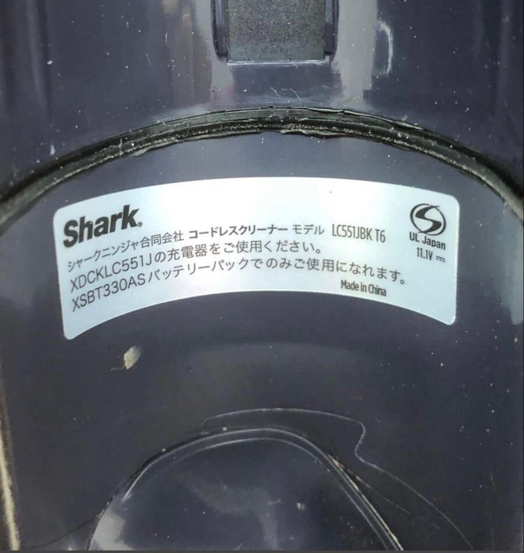 SharkECO POWER IQ 掃除機 LC551JBK セット