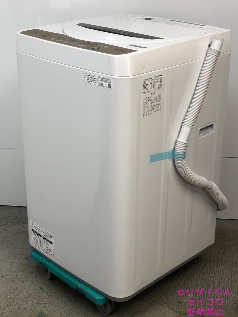 【中古】シャープ洗濯機 6kg 2023年式2601251553