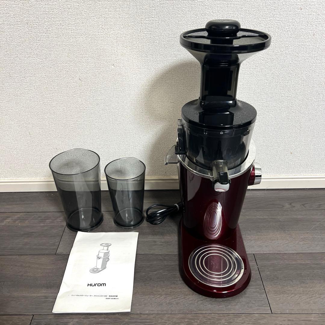 Hurom スロージューサー アドバンスド100