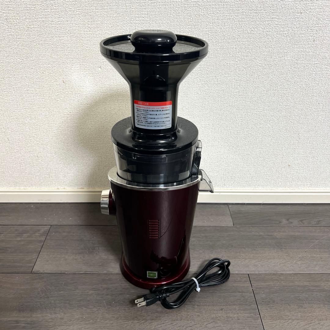Hurom スロージューサー アドバンスド100