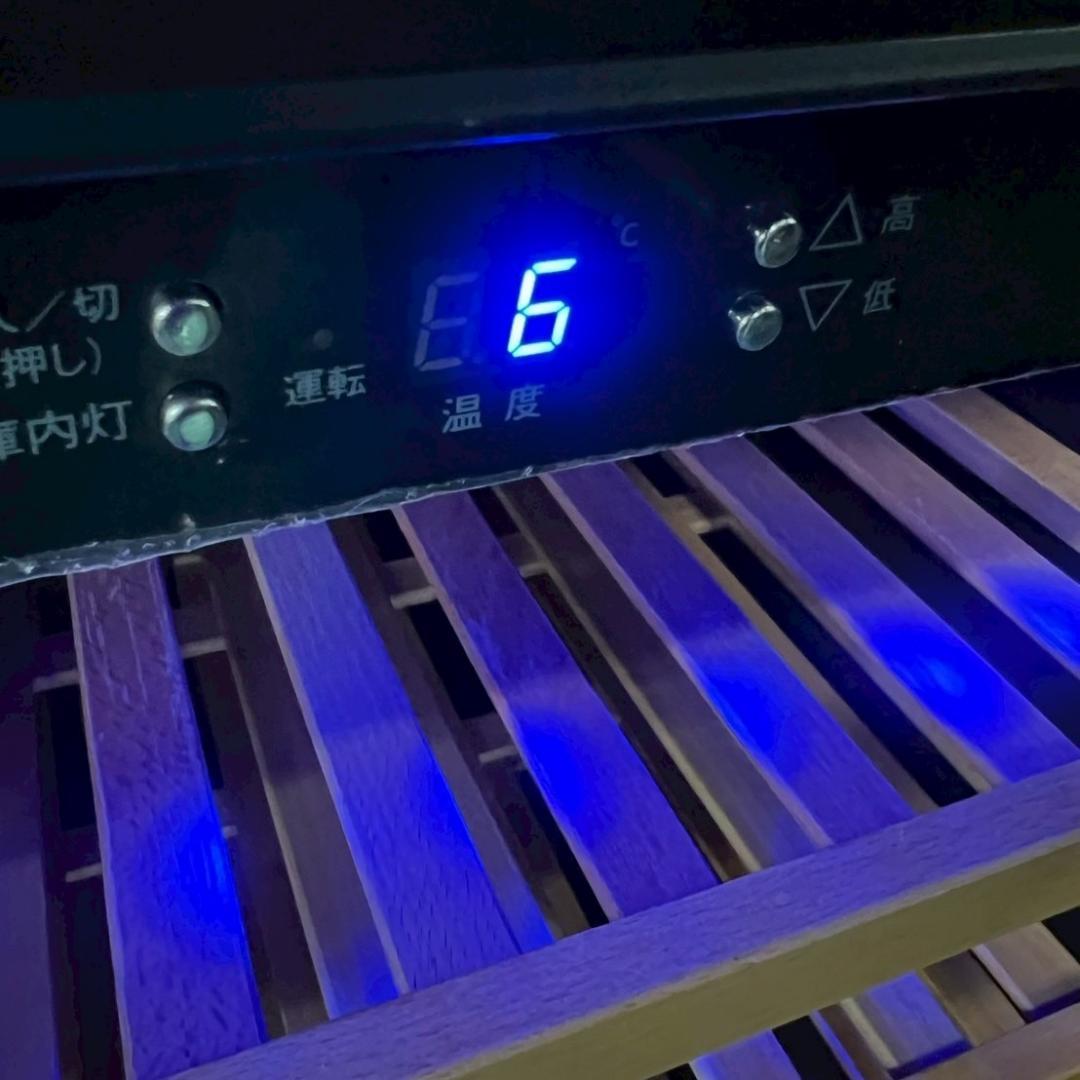 三ツ星貿易 エクセレンス ワインクーラー MB-6110C 32本 ワインセラー