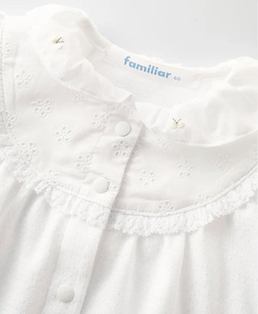 familiar 袖付ロンパス