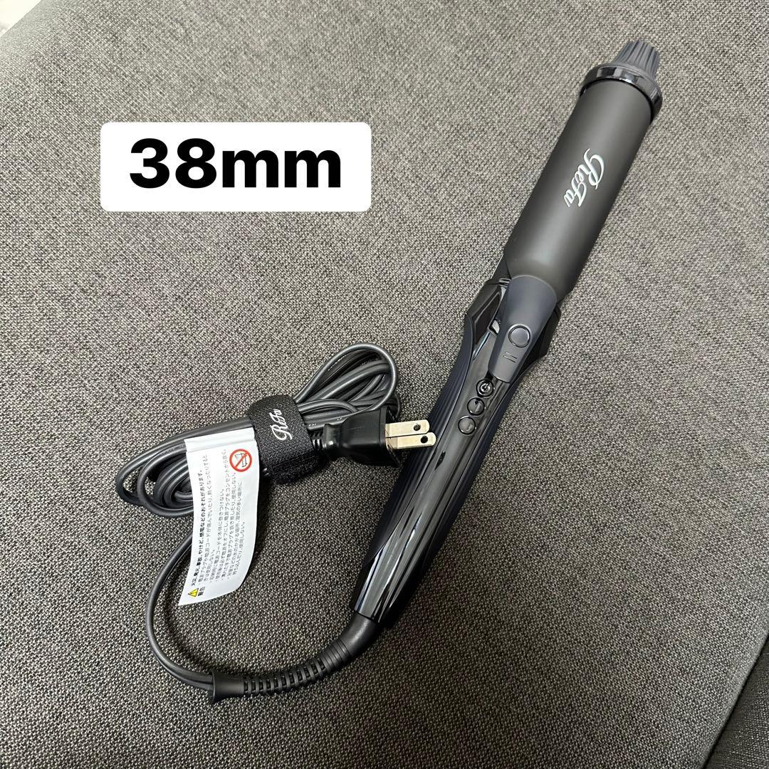 ReFa CURL IRON PRO ブラック　38mm