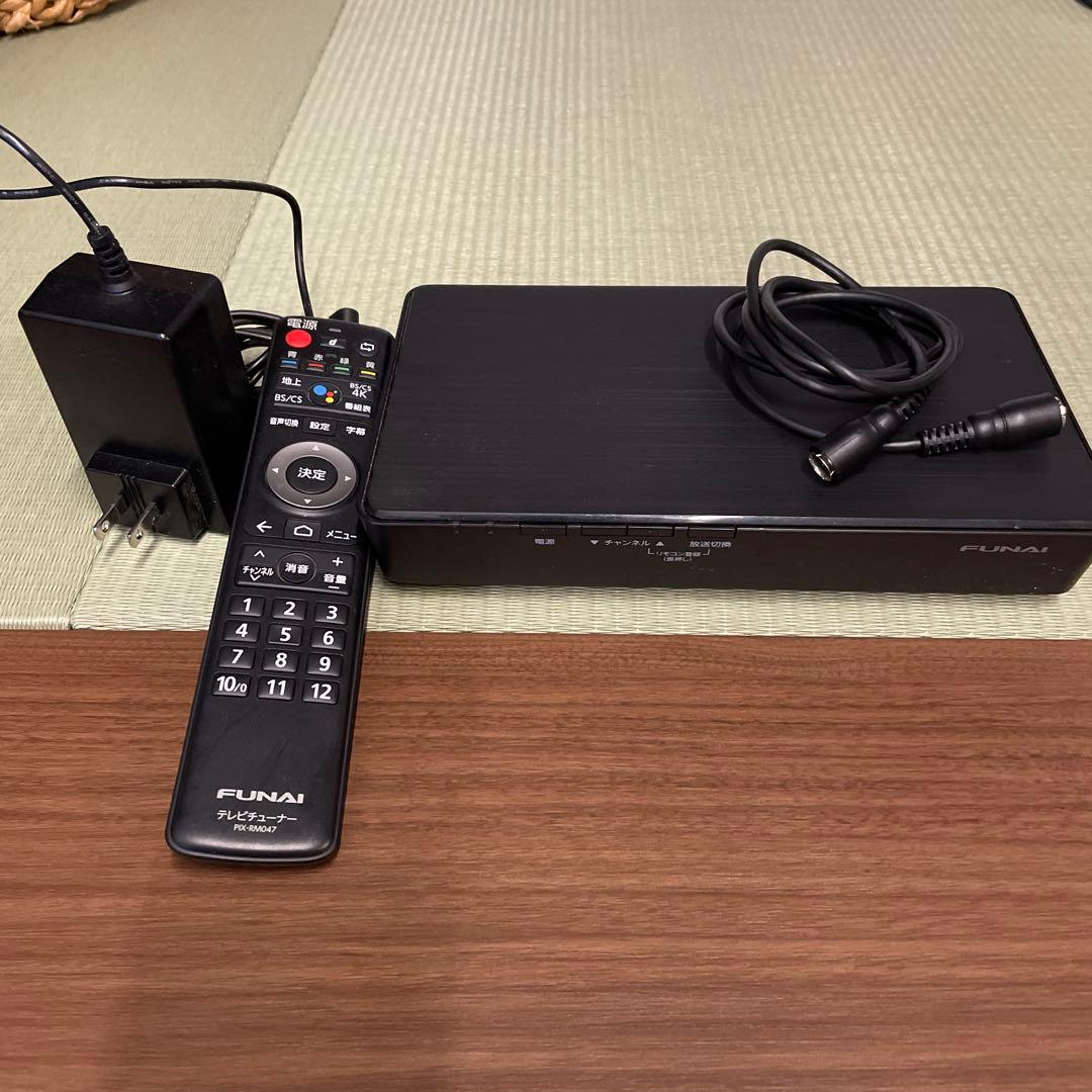 FUNAI 4Kテレビチューナー FT-4KS10